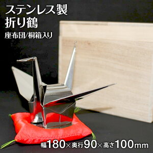 yӂ邳Ɣ[ŁzXeX ܒ ivܒ ˔   a  | N zct CeA Mtg 蕨 