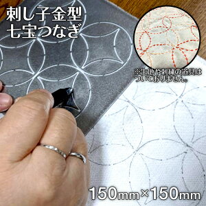 yӂ邳Ɣ[Łzhq ^ Ȃ } 15cm×15cm hJ hイ XeX  