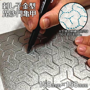 yӂ邳Ɣ[Łzhq ^ Tb } 15cm×15cm hJ hイ XeX  