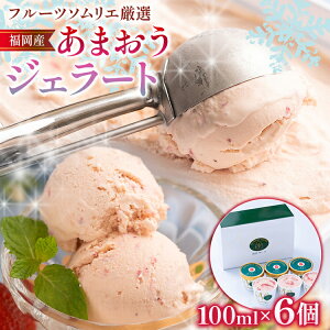 yӂ邳Ɣ[Łz܂WF[g 100ml×6 v600ml WF[g XC[c ܂  Ⓚ 