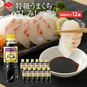 yӂ邳Ɣ[Łz܂݂傤 360ml×12{ v4320ml Zbg ݖ 傤 ܂ |  Hi  퉷 hg 