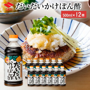 yӂ邳Ɣ[Łz ۂ| 500ml×12{ v6000ml 6L ۂ| || ۂ ʏ`   Lq ċ Hi  퉷 