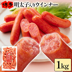 yӂ邳Ɣ[ŁzʂIׂ qECi[ 400g 1kg q ECi[ т |[NECi[  VRr sbƂ  ٓ ܂ ܂ ͂ 