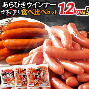 yӂ邳Ɣ[Łz{[1.216kg ̌O肠тECi[Hה׃Zbg т `L |[N ECi[ 傫 h VRr W[V[ ٓ ܂    