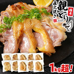 yӂ邳Ɣ[ŁzYeǂ蒼ΏĂ10pbN d1.0kg ቷ ΏĂ  Y eǂ  RR ܂    B O 