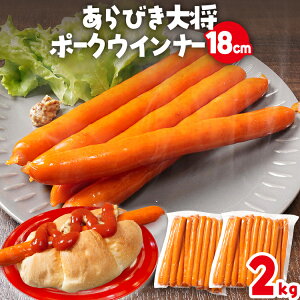 yӂ邳Ɣ[Łz т叫|[NECi[18cm ʂIׂ 1kg 25{ 2kg 50{ ECi[ \[Z[W OTCY  |[N |[NECi[ zbghbO   B 