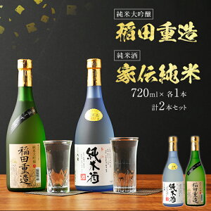 yӂ邳Ɣ[Łzđ cdEĎ Ɠ`ăZbg 720ml×e1{ v2{ { 2{Zbg đ Ď  {   