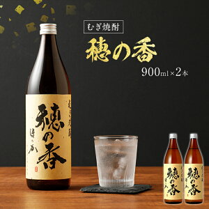 yӂ邳Ɣ[ŁzނĒ ̍ 900ml×2{ ̍ 900ml 2{Zbg AR[x25x  Ē  
