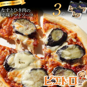 yӂ邳Ɣ[ŁzsGg ȂƂЂ̐hg}g\[X 3Zbg sU ȒP Ⓚ ⓀsU y 