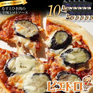 yӂ邳Ɣ[ŁzsGg ȂƂЂ̐hg}g\[X 10Zbg sU ȒP Ⓚ ⓀsU y 
