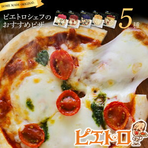 yӂ邳Ɣ[ŁzsGgVFt̂߃sU 5Zbg 5×e1 5H 5Zbg sU ⓀsU Hה Ⓚ lߍ킹 sGg 