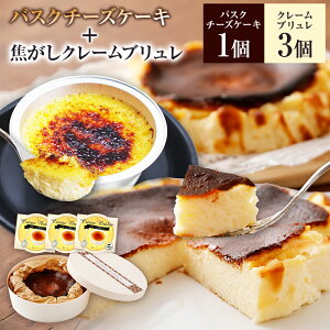 yӂ邳Ɣ[ŁzoXN`[YP[L 4 12cm 200g 1z[ łN[u 3 oXNP[L `[YP[L P[L u łi Ⓚ fU[g XC[c َq O Mt