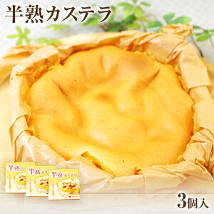 yӂ邳Ɣ[ŁznJXev[ 3 200g×3 v600g JXe XC[c َq Ⓚ Y Y 