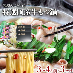 yӂ邳Ɣ[ŁzIu{Ɓv̂Zbg y3`4lO×3Zbgz v9`12lO c z Ȃ z c    Zbg Mtg 蕨 Ⓚ