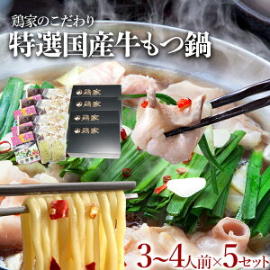 yӂ邳Ɣ[ŁzIu{Ɓv̂Zbg y3`4lO×5Zbgz v15`20lO c z Ȃ z c c    Zbg Mtg 