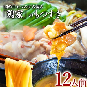 yӂ邳Ɣ[Łzu{Ɓv̂Zbgy2lO×6Zbgz v12lO Y ̂Ă c  Ă ^t ǂ Zbg Mtg 蕨 Ⓚ 