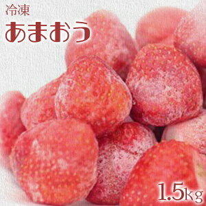yӂ邳Ɣ[ŁzⓀi܂j1.5kg W Vbv X[W[ Ⓚ C`S  ܂ ʕ  t[c Ⓚʎ Ⓚt[c s\ 