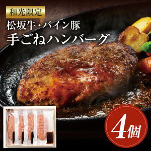 yӂ邳Ɣ[Łza ⋍EpC 育˃no[O 4 150g×4 \[X 4 20g×4no[O   Ă ȒP Ⓚ p 
