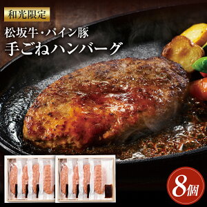 yӂ邳Ɣ[Łza ⋍EpC 育˃no[O 8 150g×8 \[X 8 20g×8no[O   Ă ȒP Ⓚ p 