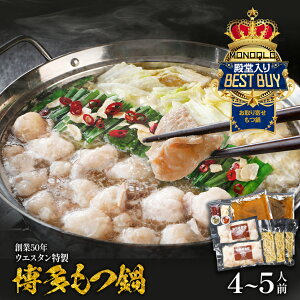 yӂ邳Ɣ[Łzn50N@EGX^@  Zbg 4`5lO 傤䖡  X[v ۂ h݂ 䂸傤 ɂɂ ̂ c  lߍ킹 
