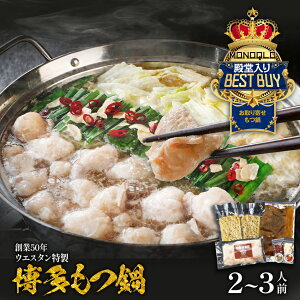 yӂ邳Ɣ[Łzn50N EGX^  Zbg 2`3lO 傤䖡  X[v ۂ h݂ 䂸傤 ɂɂ ̂ c  lߍ킹  