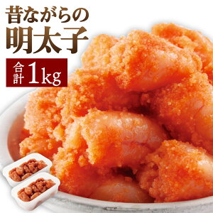 yӂ邳Ɣ[ŁẑȂ̖q500g×2 (؂^Cv) 1kg ؂q F hqq ߂񂽂  Ȉ՗e ƒ ƒp C Ⓚ  [F4449]
