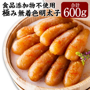 yӂ邳Ɣ[Łz uHiYsgpv ɂ F q wM 600g 300g×2 C  ߂񂽂 Ⓚ Y  [F4241]