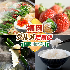 yӂ邳Ɣ[Łzy6͂I ()z O   ̐lCԗi6񂨓͂I   ܂   ʕ t[c hqq q ^  CN Ђ