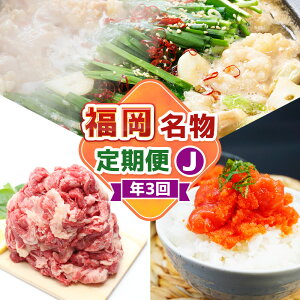 yӂ邳Ɣ[Łzy3͂IR[XJz ݖEhqq؂qEa؂藎Ƃ ̐lCiZW3񂨓͂I c z 痿  