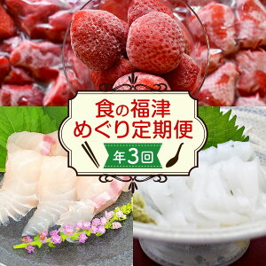 yӂ邳Ɣ[ŁzyN3񖈌ցzy3ցzH̕Â߂ցyJnz܂   VR^   ^C AICJ G  CJ pbN Y O 