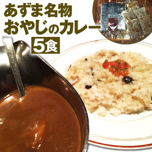 yӂ邳Ɣ[Łzܖ ₶̃J[ 5H 200g×5 v1kg J[ r[tJ[ O 5HZbg Zbg lߍ킹 y Y BY Îs  Ⓚ  [G4412]