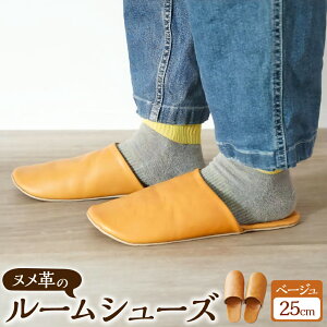 yӂ邳Ɣ[Łzkṽ[V[Y MTCY 25cm x[Wyaffordancez Xbp  kv v {v z  ۉ y 230g Vv { Y Îs  mF4572n