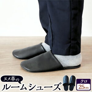 yӂ邳Ɣ[Łzkṽ[V[Y MTCY 25cm Nyaffordancez Xbp  kv v {v z  ۉ y 230g Vv { Y Îs  mF4573n