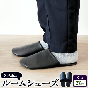yӂ邳Ɣ[Łzkṽ[V[Y LTCY 27cm Nyaffordancez Xbp  kv v {v z  ۉ y 240g Vv { Y Îs  mF4575n
