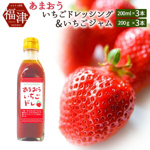yӂ邳Ɣ[Łz[A3565]܂hbVO܂W@6{Zbg@yʕށ^hbVOEHi^W^ʎEEC`SE䕁z[F4330]