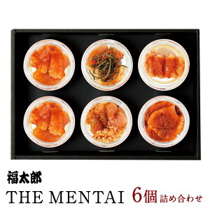 yӂ邳Ɣ[ŁzY THE MENTAI 6 l 5Zbg v 240g 40g×6 ihEE䂸EԁEhjq ߂񂽂  Hה r т̂  