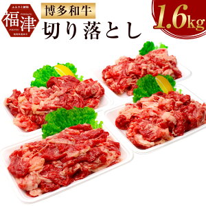 yӂ邳Ɣ[Łza ؂藎Ƃ 1.6kg 400g×4pbN a  א؂ Ԑ؂ Ⓚ Y   [F2121]