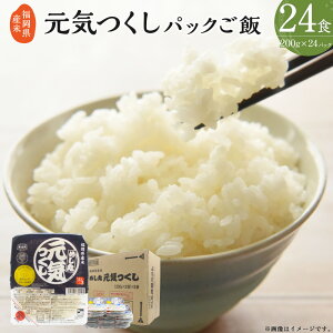 yӂ邳Ɣ[ŁzY Y C pbN  200g×24pbN pbN͂   ͂ CX ۑH ~ l炵 W W Z  [G2308]