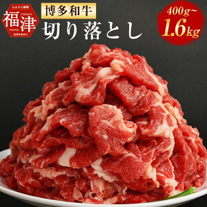 yӂ邳Ɣ[ŁzyIׂeʁz a ؂藎Ƃ v400g / v800g / v1.2kg / v1.6kg 1pbN400g a    ؗƂ Ⓚ Y  pbN Ă p  ٓ Y 