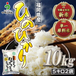 yӂ邳Ɣ[Łzyߘa7NYāzJA肨͂IuЂ̂Ђv 10kgi 5kg×2 j ߘa7NY qmqJ      퉷y2025N11菇z[G2315a]