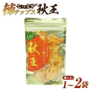 yӂ邳Ɣ[ŁzyIׂeʁzY uHv Ƃ``bvX v50g v100g ( 50g×2 )   JL hCt[c  َq َq  ʕ ʎ t[c Y 