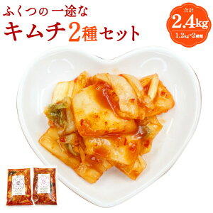 yӂ邳Ɣ[Łzӂ̈rȃL` 2 (E) Zbg v2.4kg 1.2kg×2 Hה L` ނ ƒp  ܂ т̂ y yHi ①  [F4433]