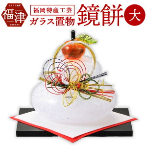 yӂ邳Ɣ[Łz}eBOX KXu  ij TCY 13cmij×14.5cmij   nhCh KXH| YH|i ϔ 蕨 Mtg CeA 