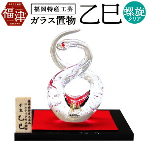 yӂ邳Ɣ[Łzޗ̊xV[Y J^x  y001Az8cm×12cm KX KXH| CeA   x N J^  ϔ  Îs  [F4629]