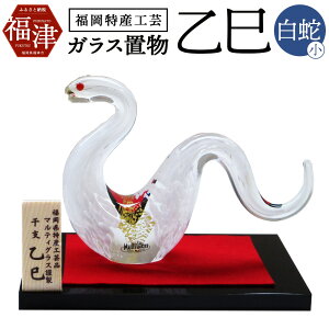 yӂ邳Ɣ[Łzޗ̊xV[Y J^x  y001Zz15cm×10cm KX KXH| CeA   x N J^   ϔ  Îs  [F4630]
