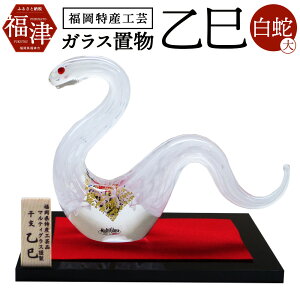 yӂ邳Ɣ[Łzޗ̊xV[Y J^x  y002Zz17cm×13cm KX KXH| CeA   x N J^   ϔ  Îs  [F4632]