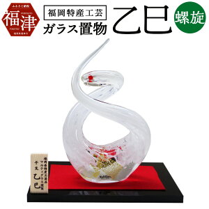 yӂ邳Ɣ[Łzޗ̊xV[Y J^x  y002Xz11cm×17cm KX KXH| CeA   x N J^   ϔ  Îs  [F4633]