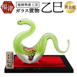 yӂ邳Ɣ[Łzޗ̊xV[Y J^x  y002Gz17cm×13cm KX KXH| CeA   x N J^   ϔ  Îs  [F4634]