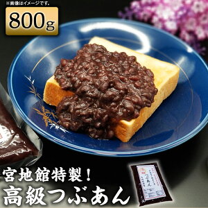 記事番号:34264/アイテムID:360489の画像