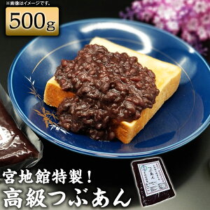 yӂ邳Ɣ[Łz{nٓ Ԃ 500g  Ԃ  Y    aَq aXC[c XC[c  Qq َq V܂̖ Y Îs  [G4497]